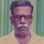 Pappachan(Philip) & Mariamma (9th Gen) Nedumplackal Naranammoozhy