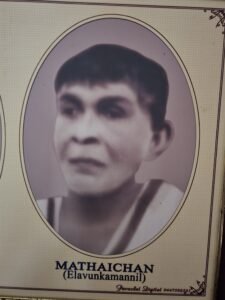 Mathaichan & Aleyamma,Saramma. Elavunkamannil(Valiakandathil) (7th Gen)