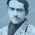 P V Varghese(Kunju) 8th Gen Pavothikunnel - Died early
