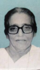 Mariamma  Joseph  (9th Gen)