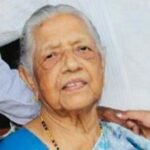 Ammukutty Thomas(9th Gen)Pavothikunnel